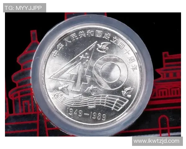 全球最贵足球星卡背后的收藏热潮与投资价值深度解析