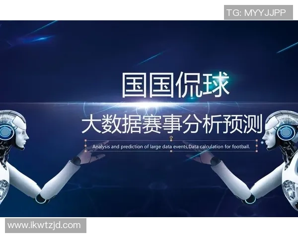 全球顶级足球球星数据深度解析全面展示实力与发展轨迹