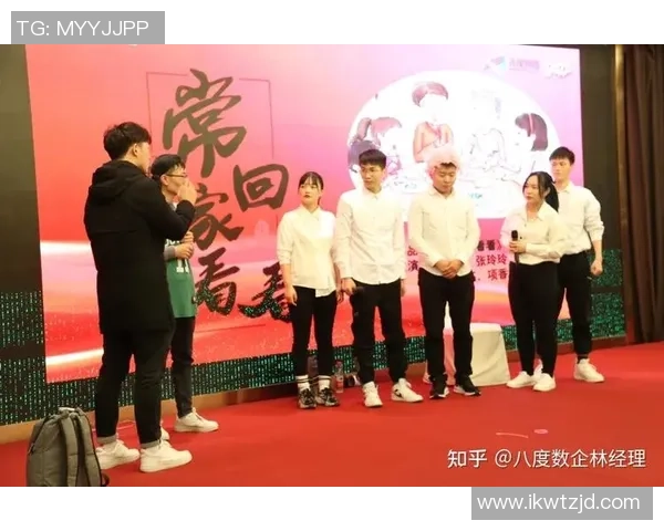 足球巨星齐聚新春盛典 共庆2025年新年荣耀与梦想